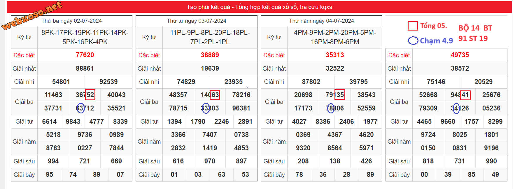 Ảnh chụp màn hình 2024-07-05 210106.png