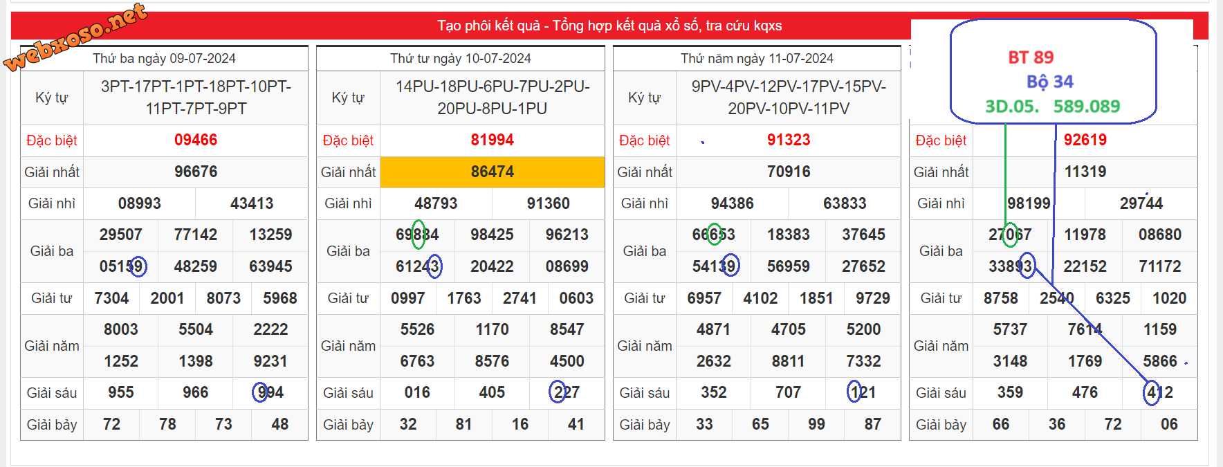 Ảnh chụp màn hình 2024-07-12 203752.png