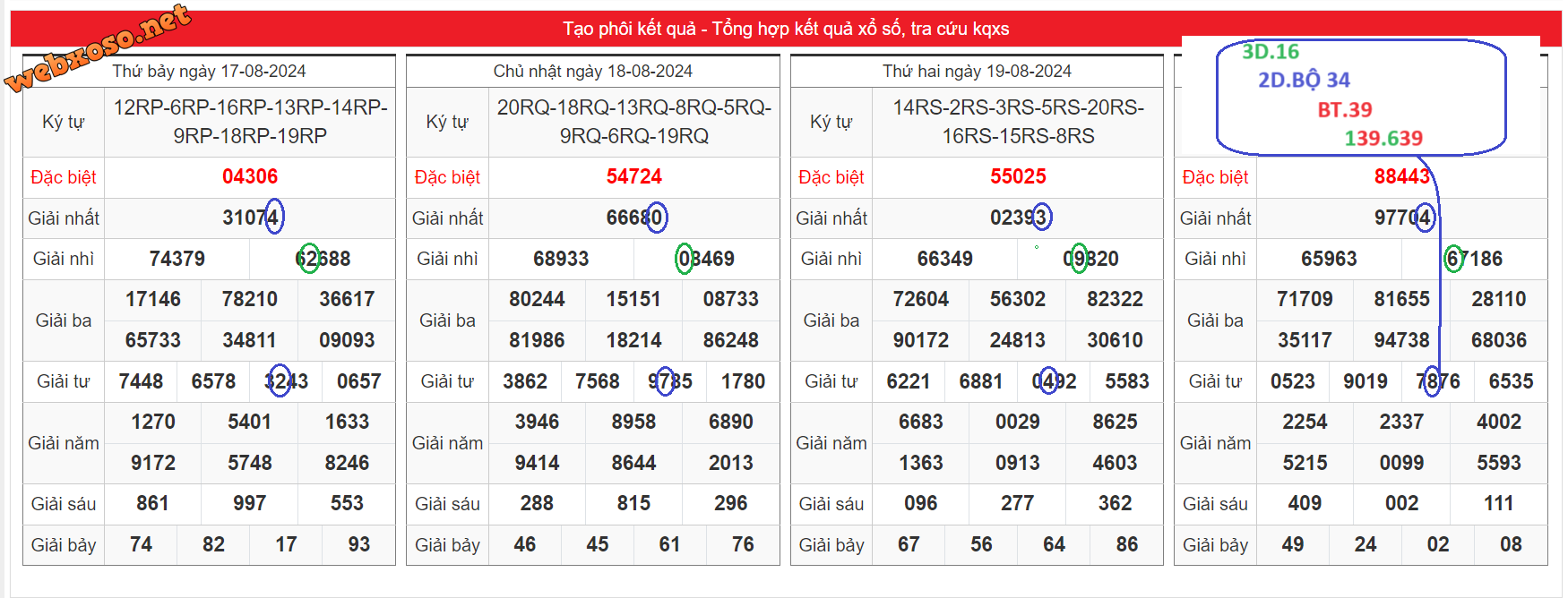 Ảnh chụp màn hình 2024-08-20 191348.png