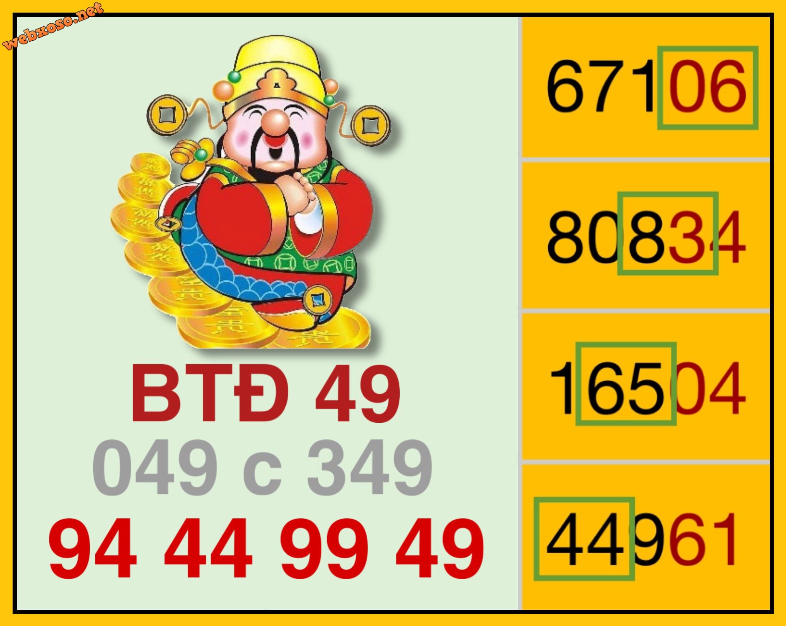 06E9DB75-252B-4A3B-9499-3E7E6FE46741.jpeg