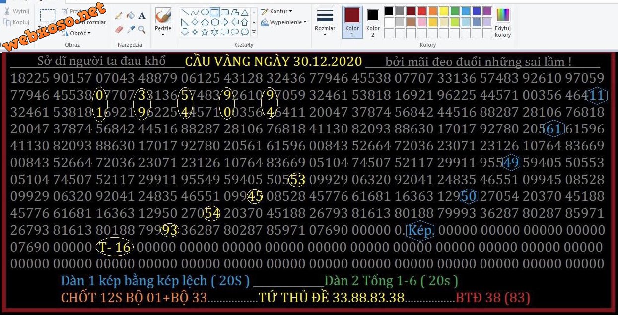 08643F84-3A1E-425E-9E46-16DE1AD5B7D2.jpeg