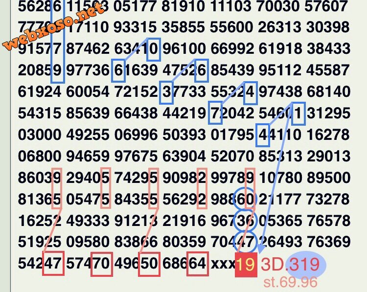 105E7D0B-BF31-415A-B60D-EB507876BA0D.jpeg