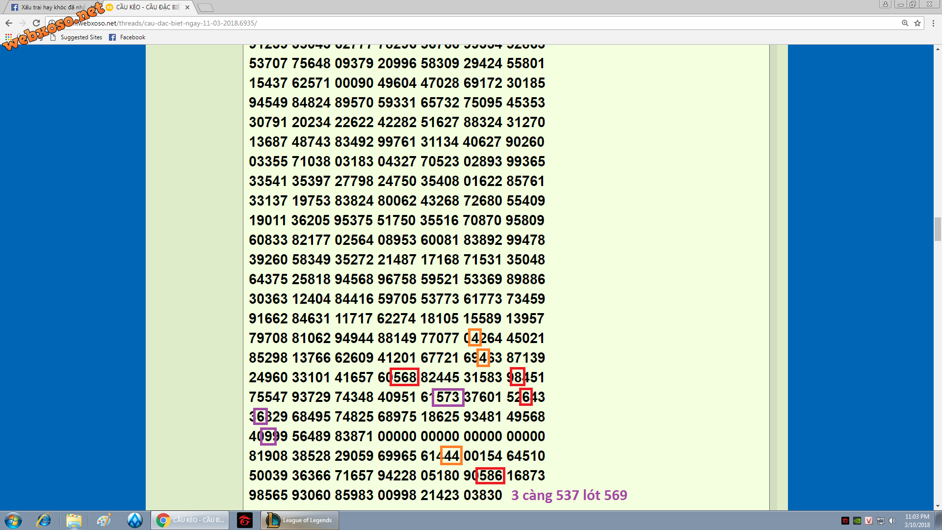 11-3 3c 537,569,527.png
