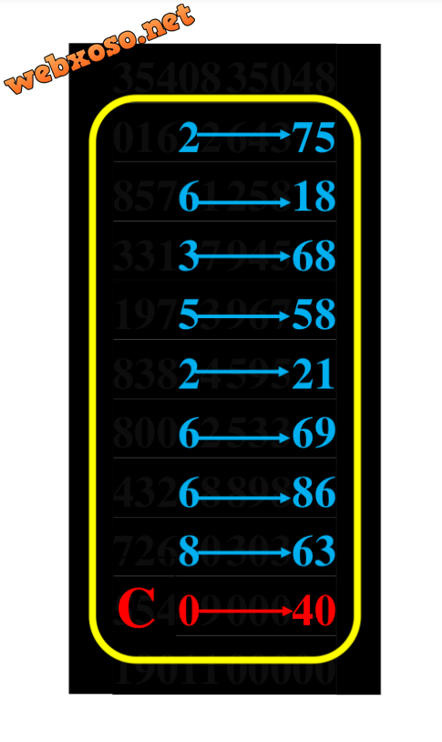 11F48E0E-50BA-4CC3-A783-D0C0B9A75EC9.png