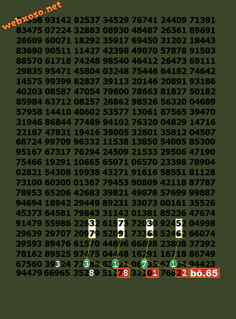 12345.png