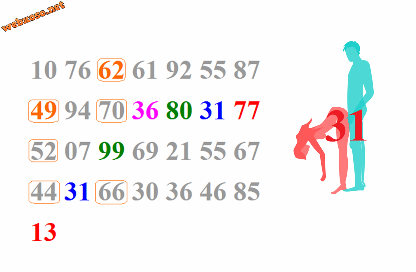 13-2.png