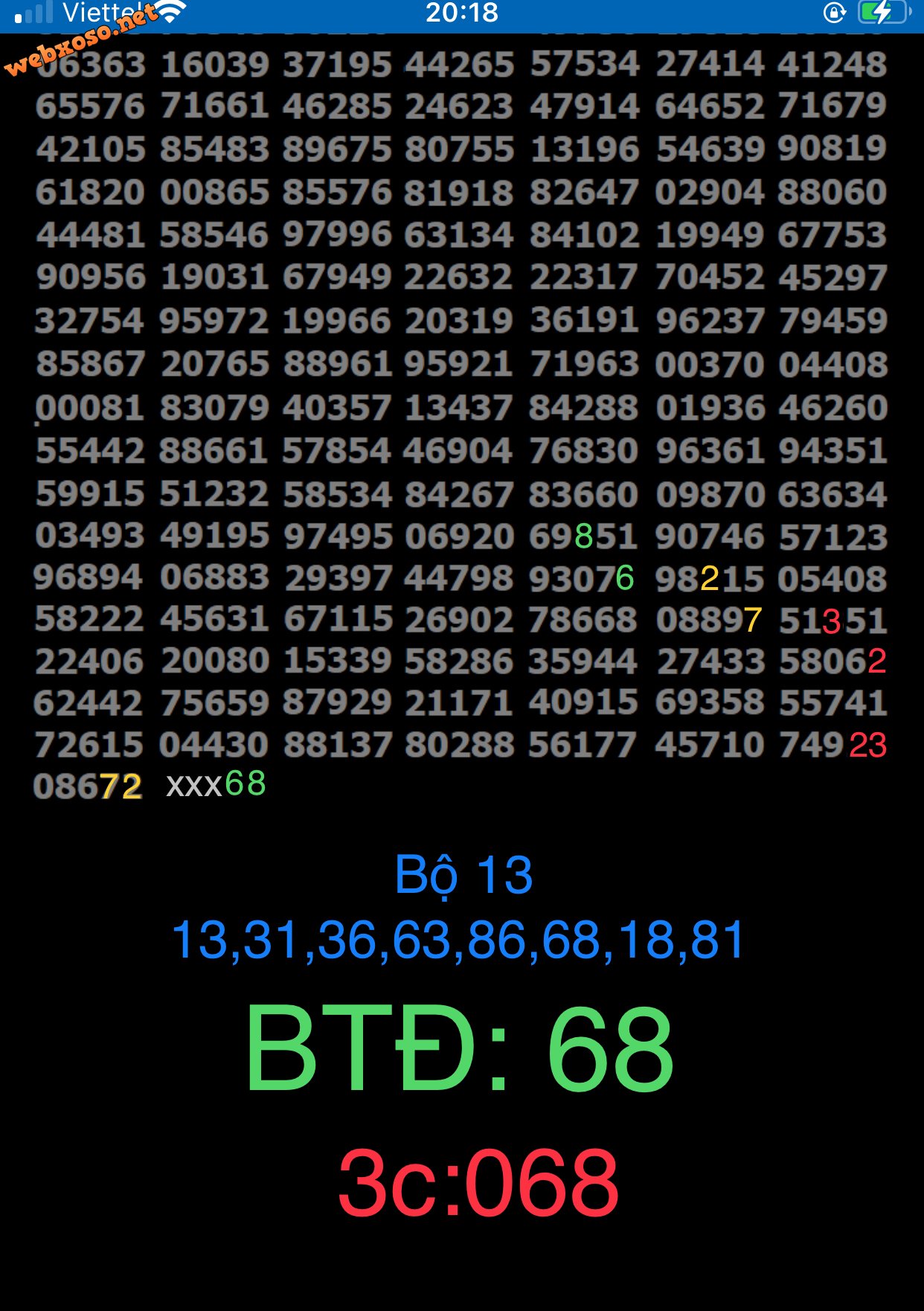 1E733493-AE79-45F0-833C-D15DE0955E65.jpeg