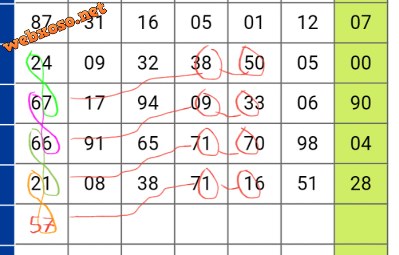 2016-10-09 19.51.23.png