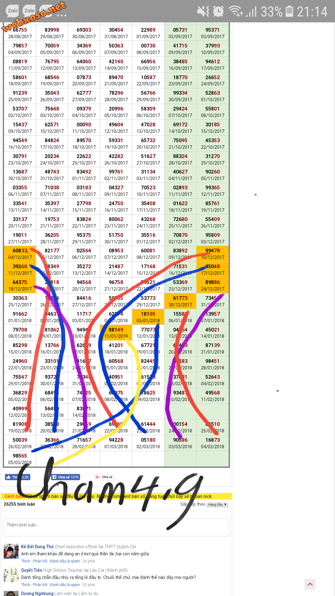 20180305_213415.png