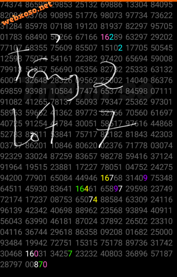 20191203_170658.png
