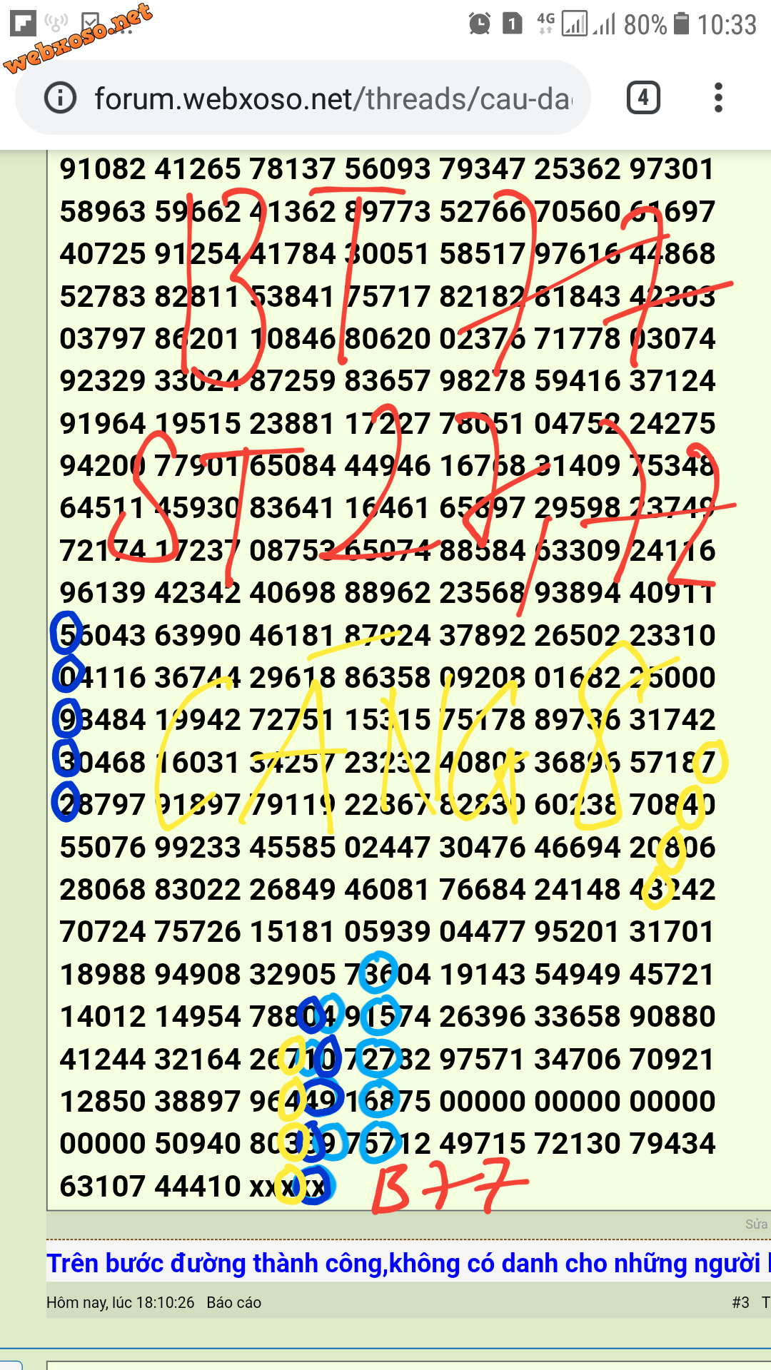 20200205_125326.png