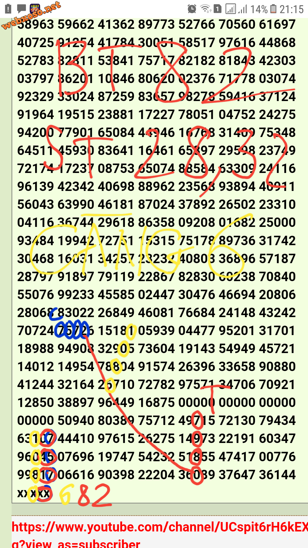 20200223_220754.png