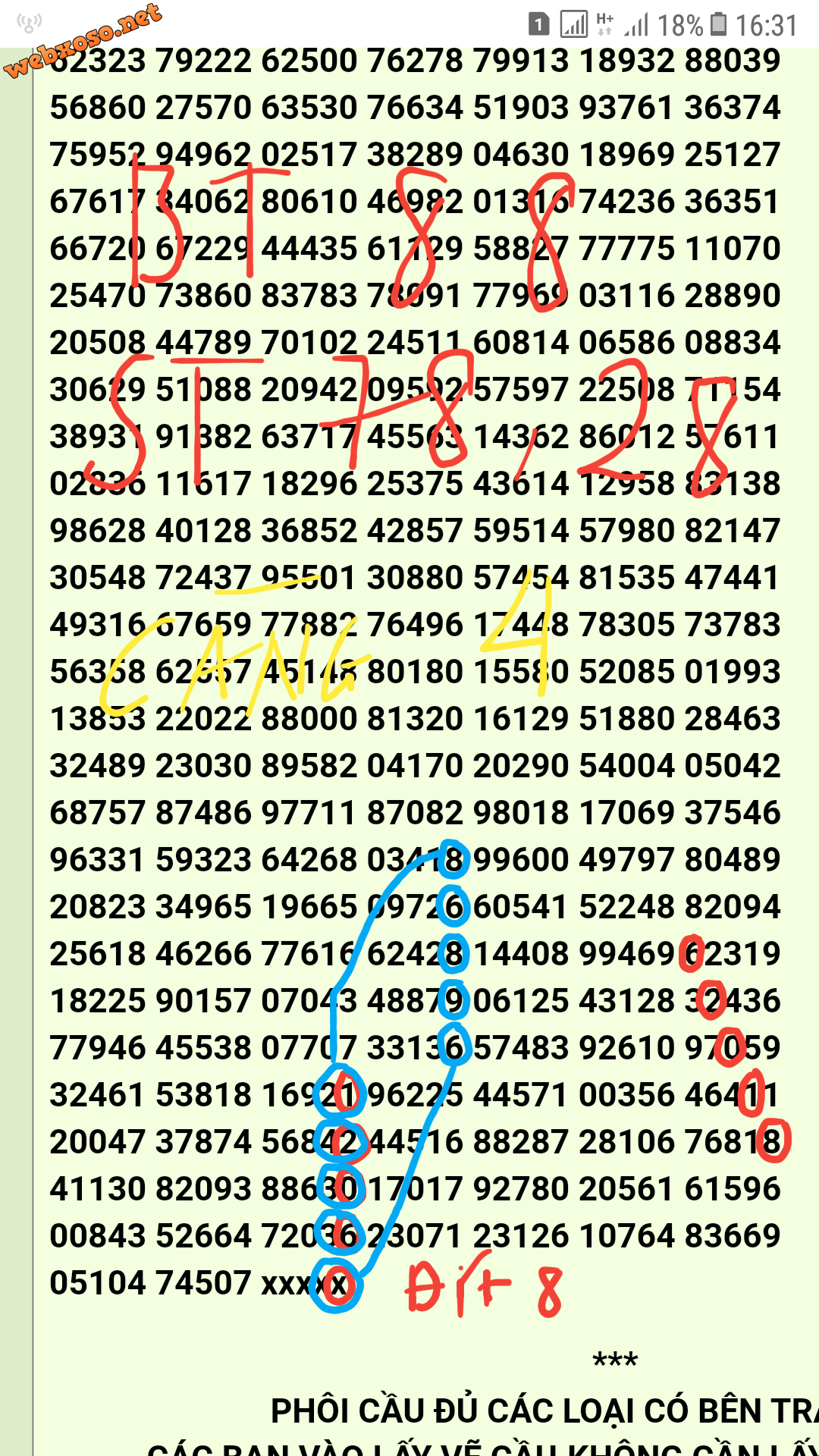 20201202_165059.png