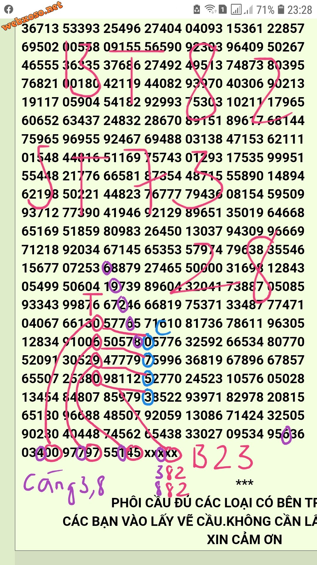 20221228_235746.jpg