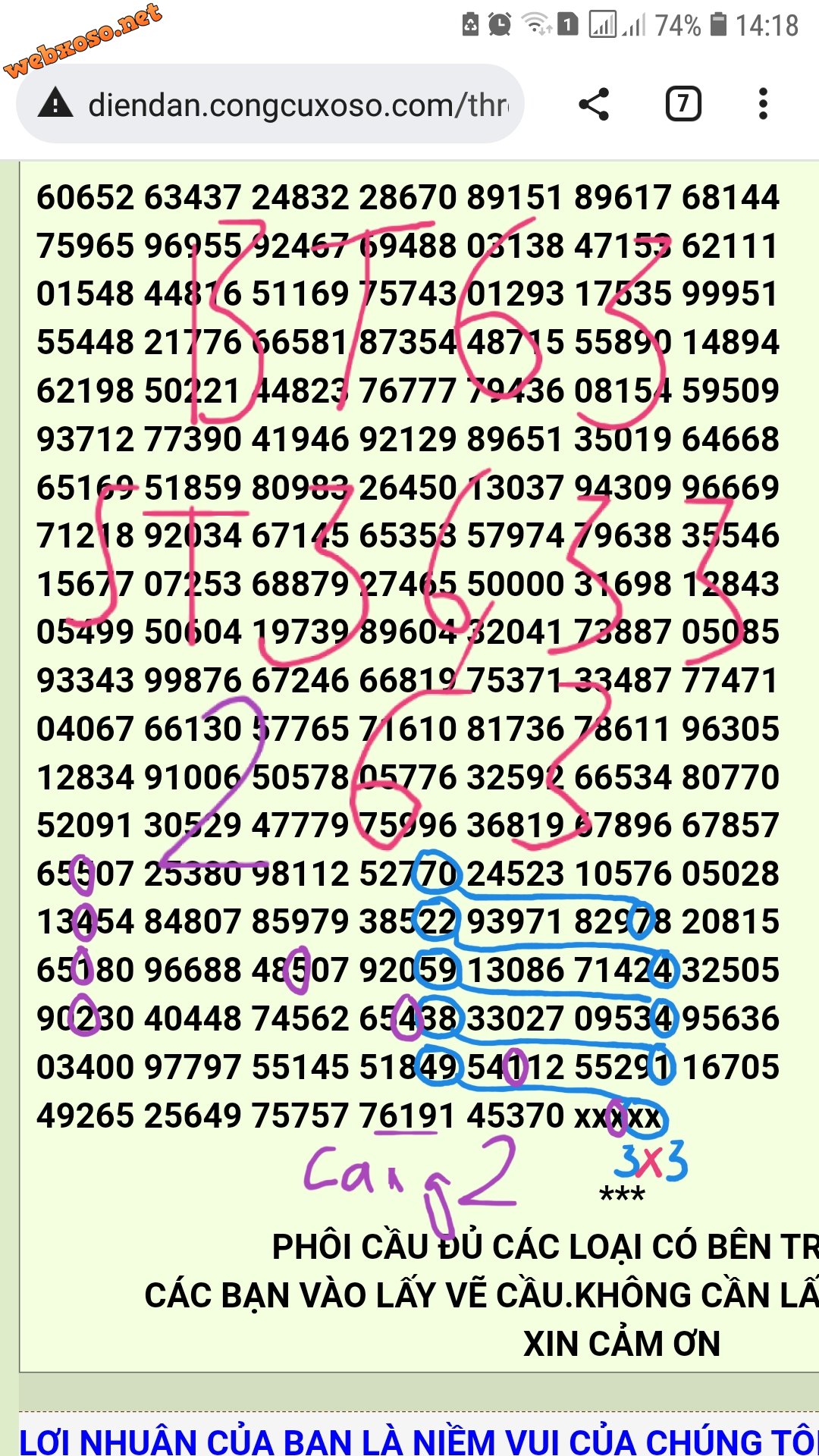 20230107_142942.jpg
