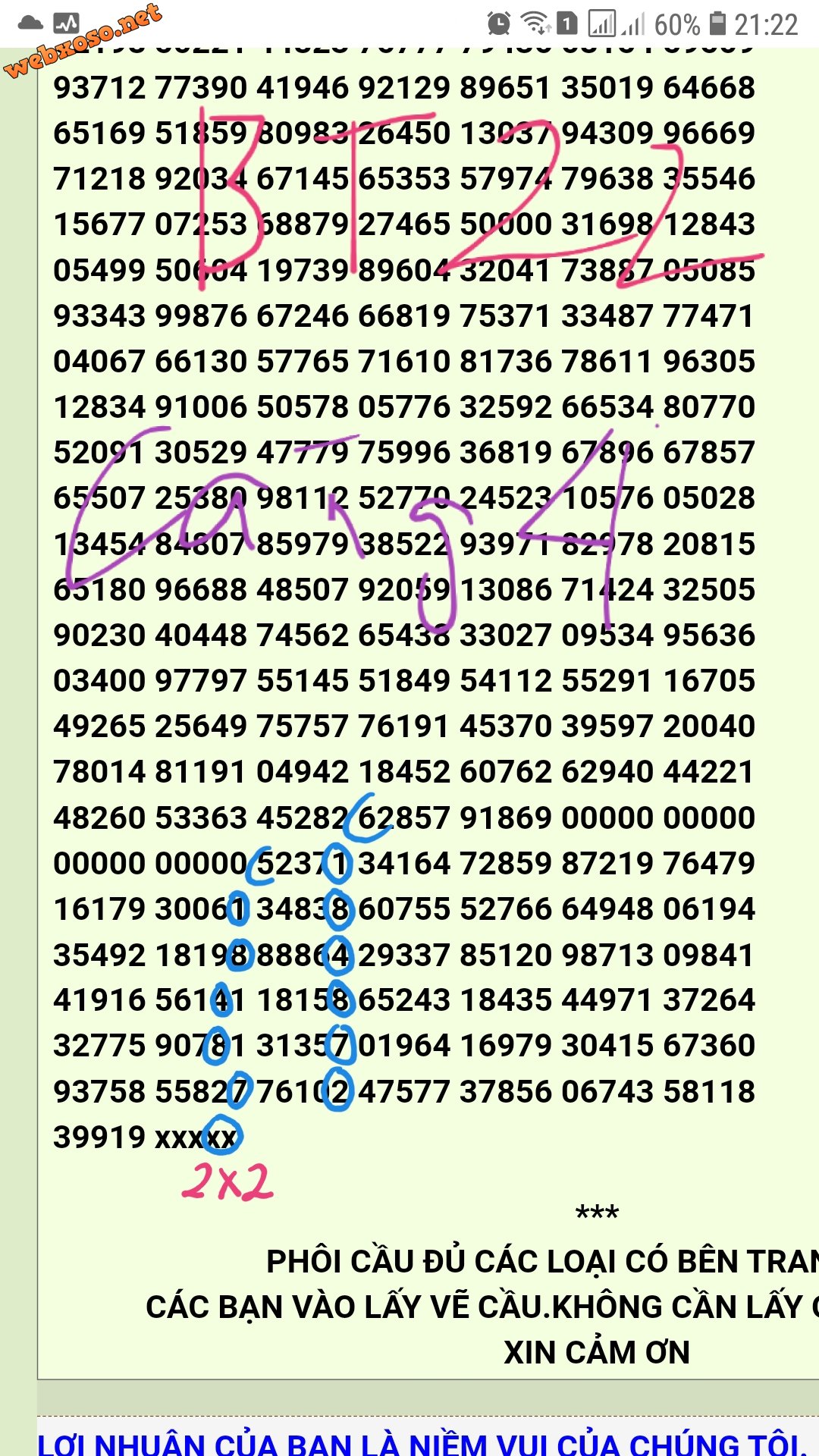 20230306_213159.jpg