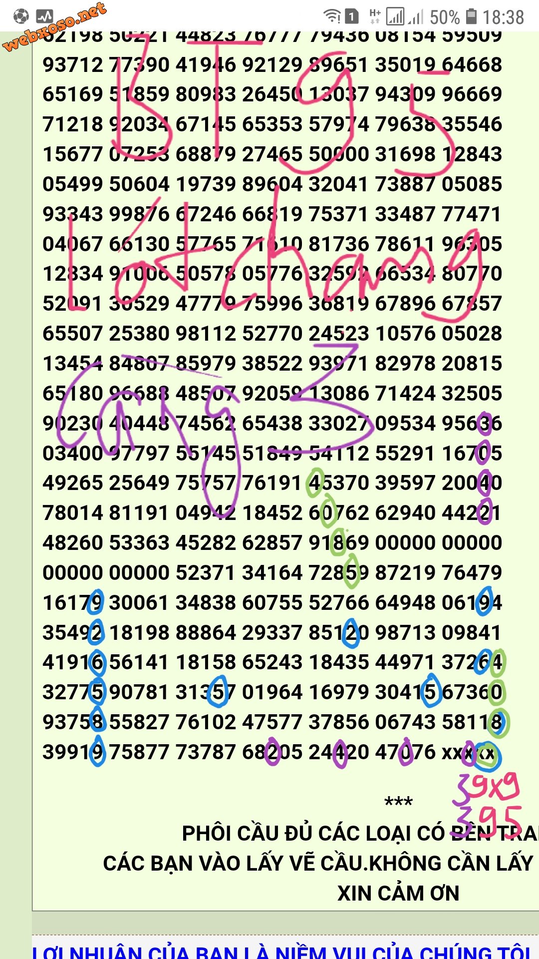20230311_184844.jpg