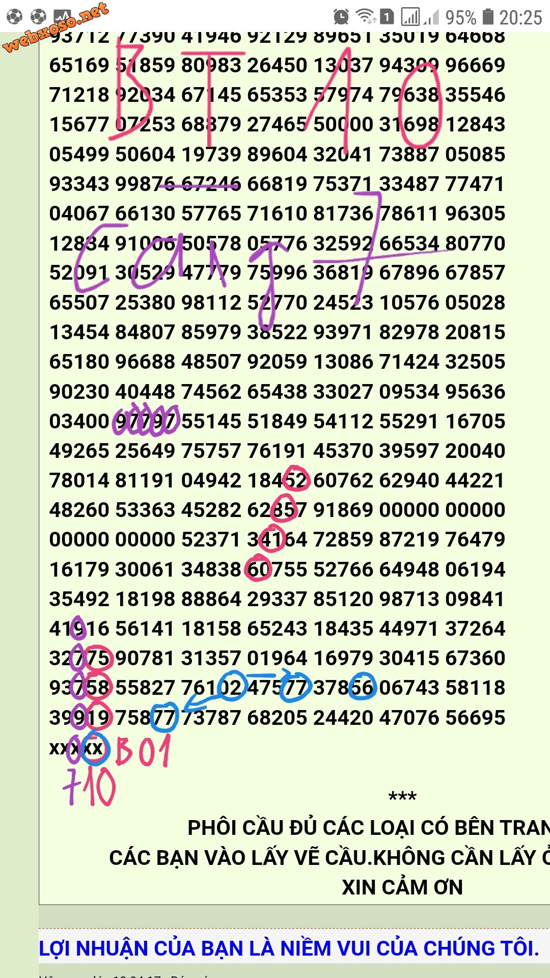 20230312_204444.jpg