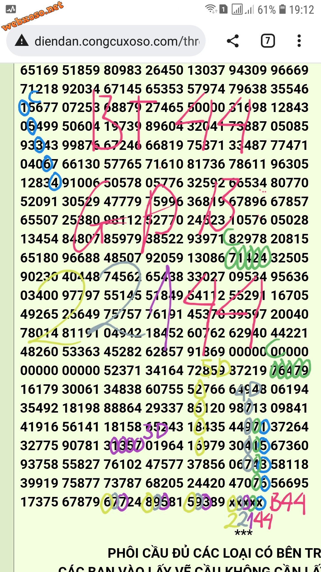 20230317_193612.jpg