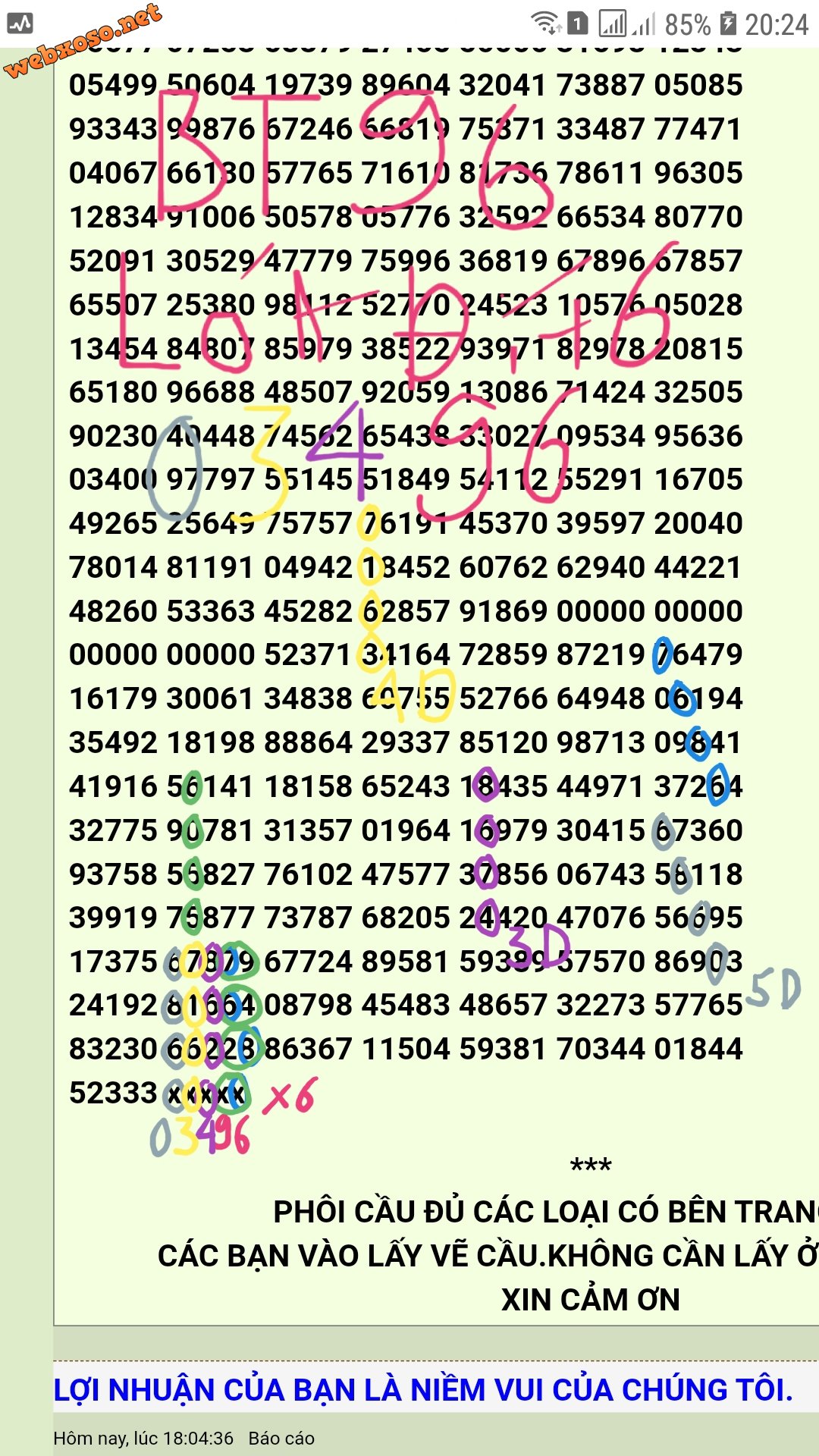 20230403_223133.jpg