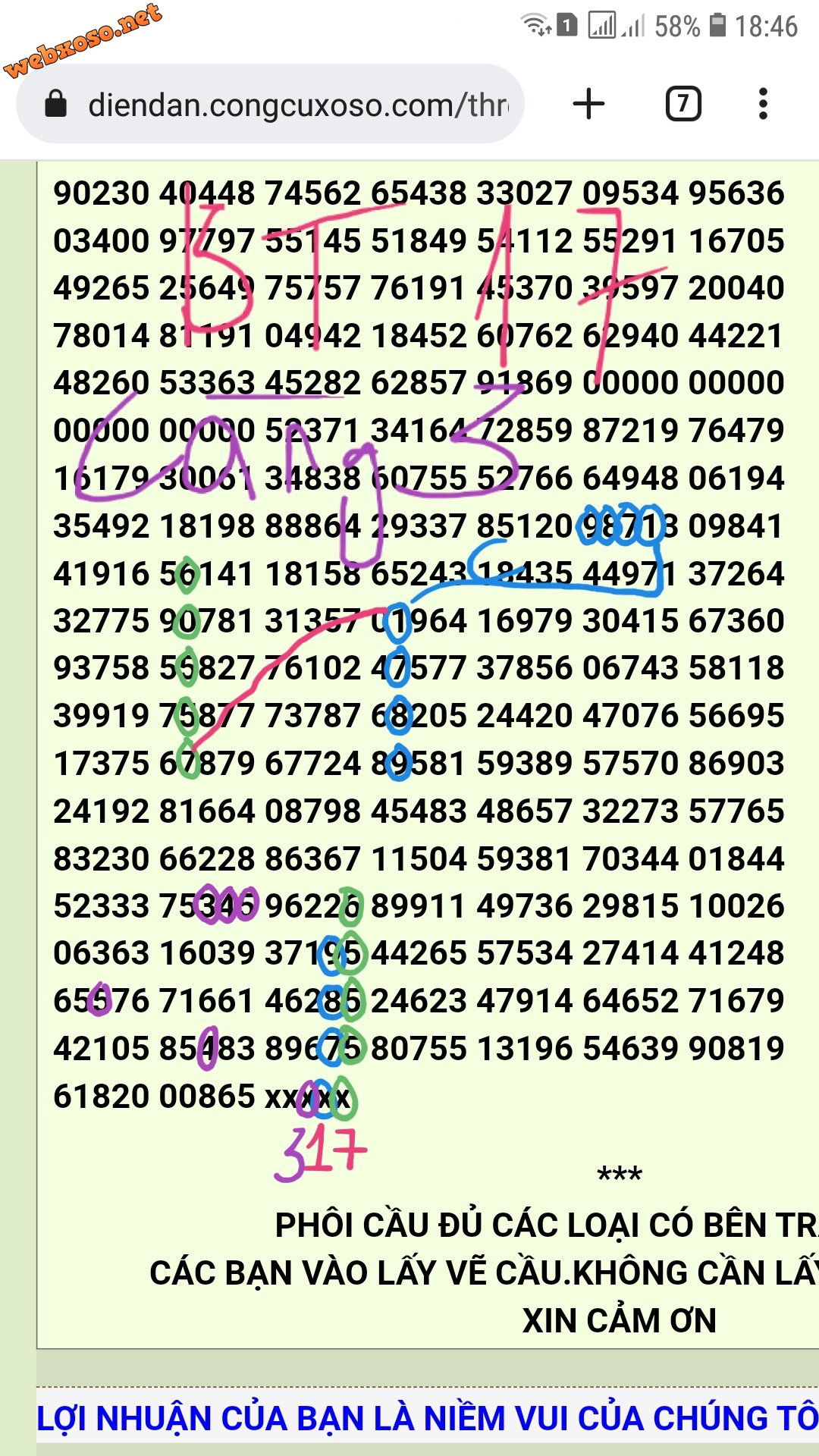 20230503_143250.jpg