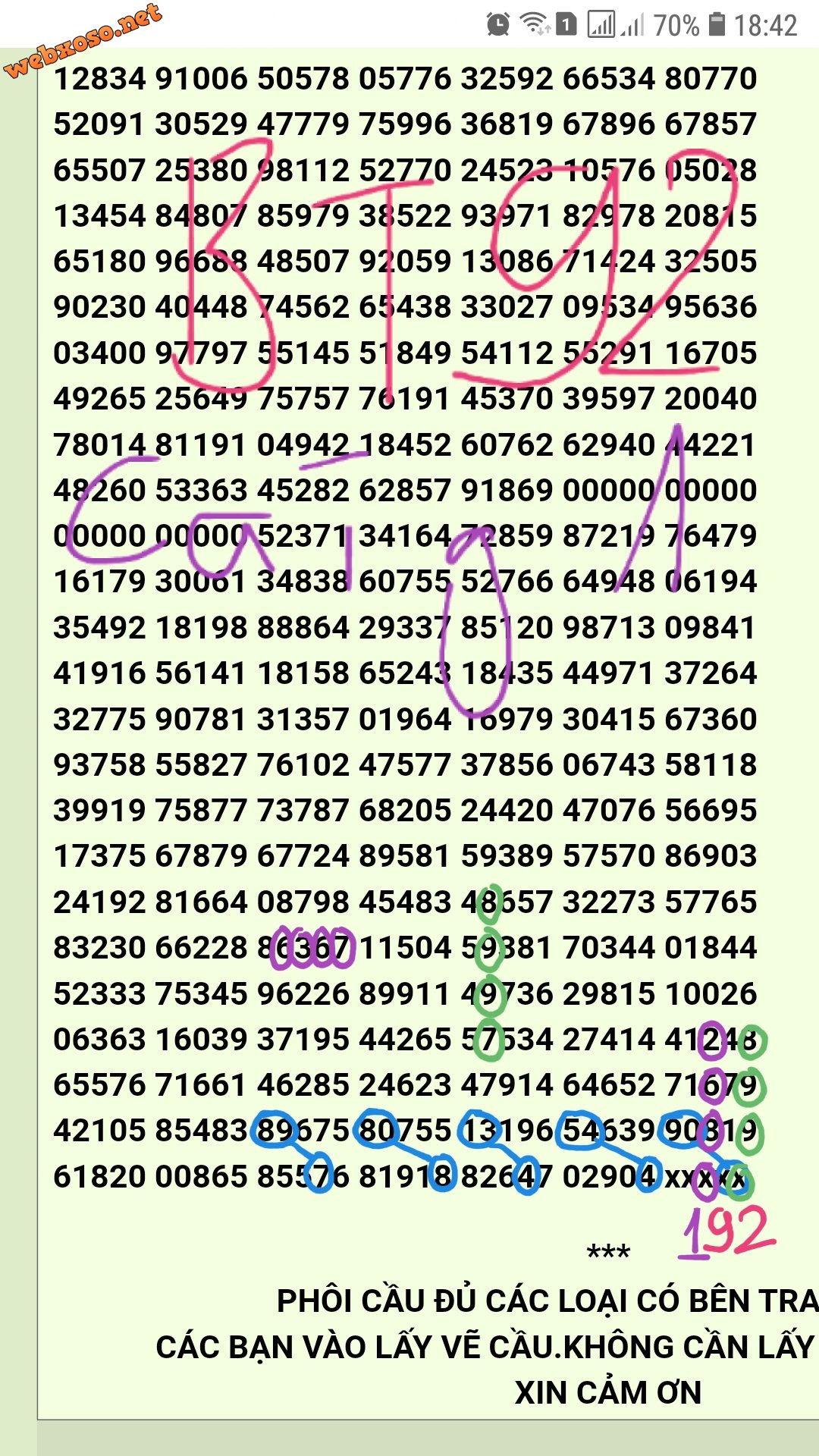 20230506_222248.jpg