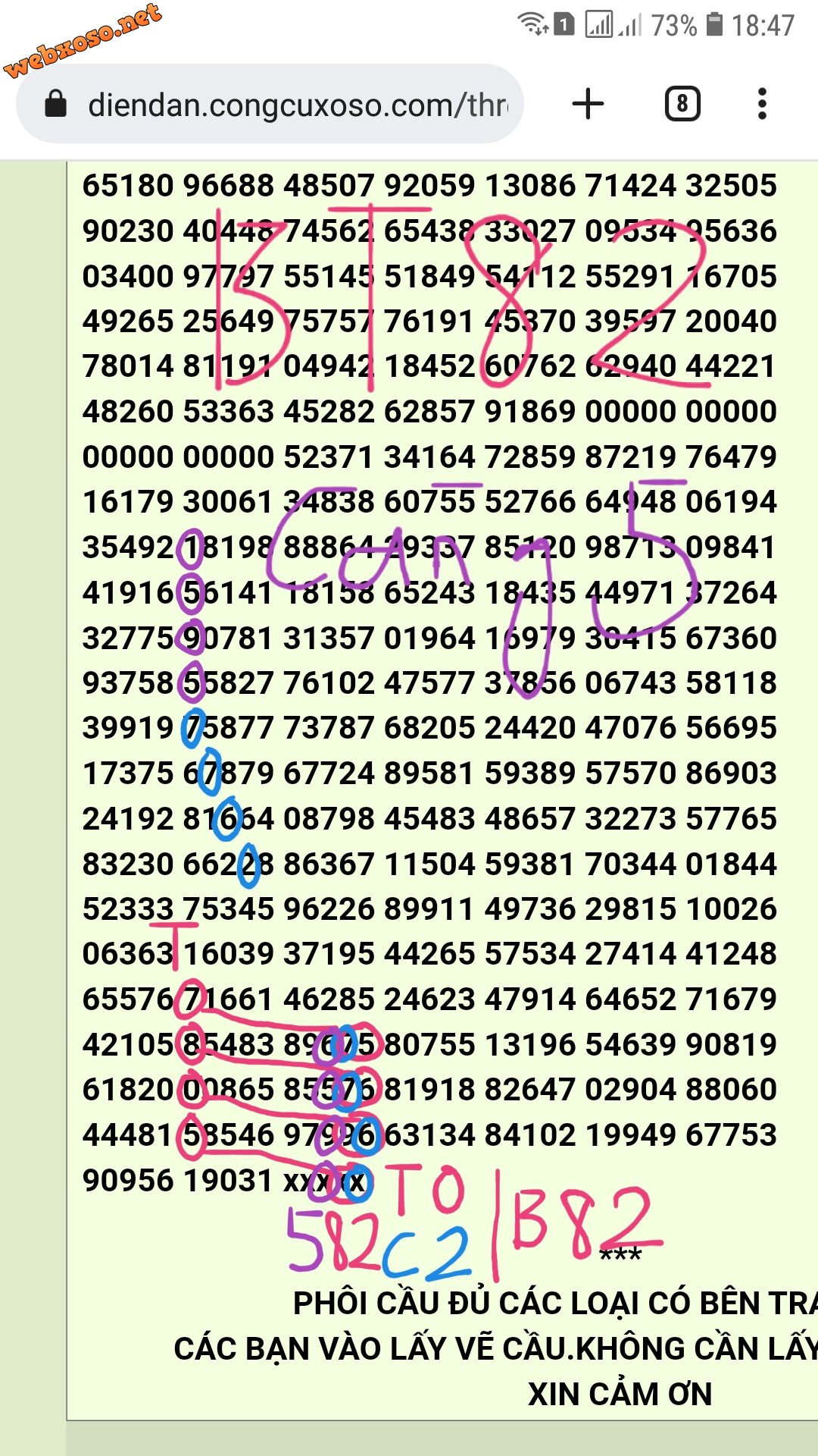 20230516_185822.jpg