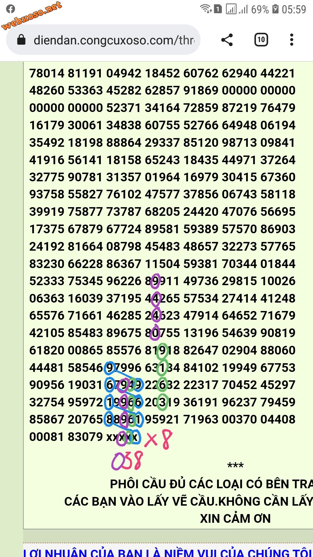 20230607_132444.jpg
