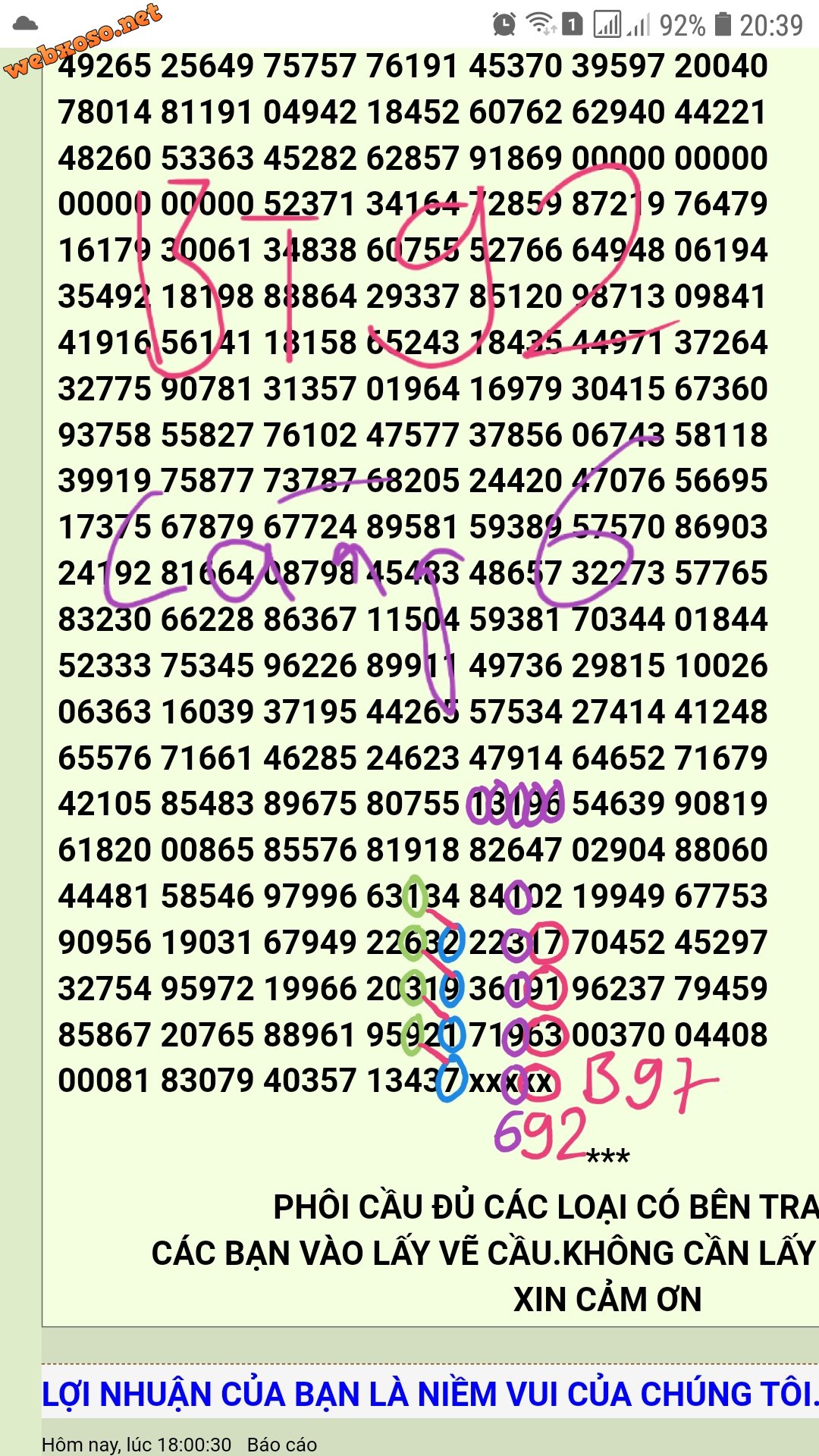 20230608_225222.jpg