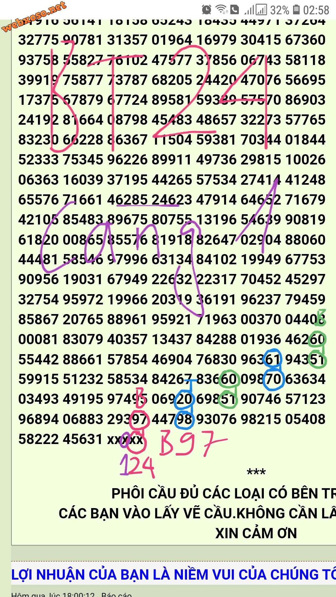 20230712_114746.jpg