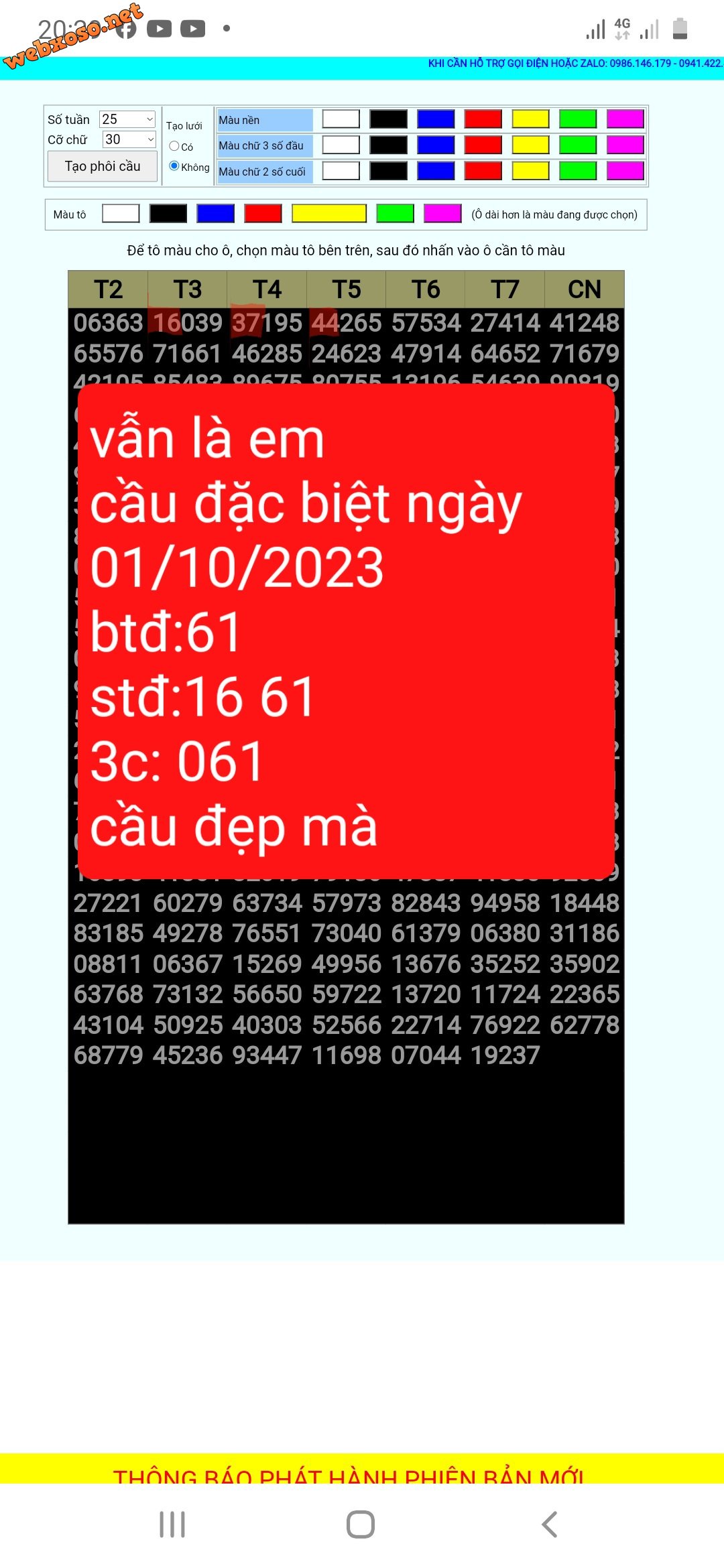 20230930_211333.jpg