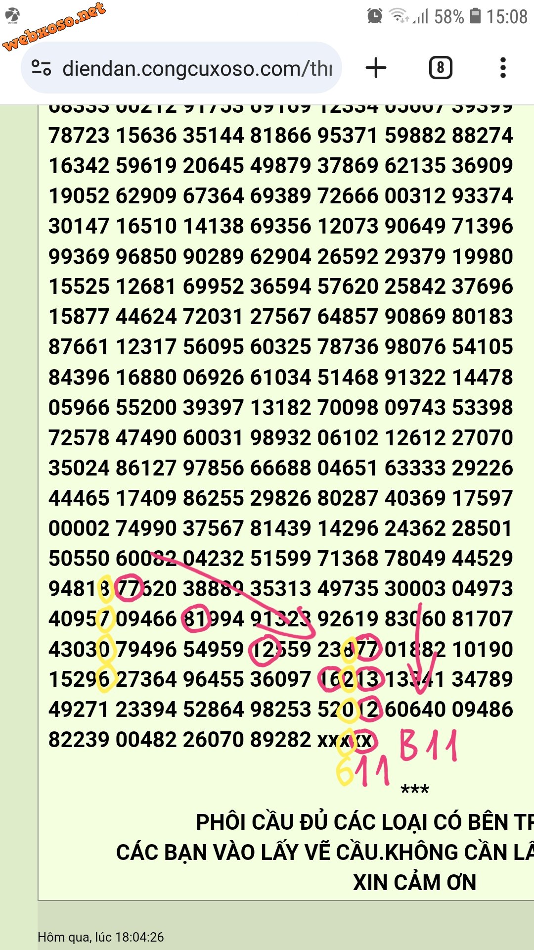 20240809_151431.jpg