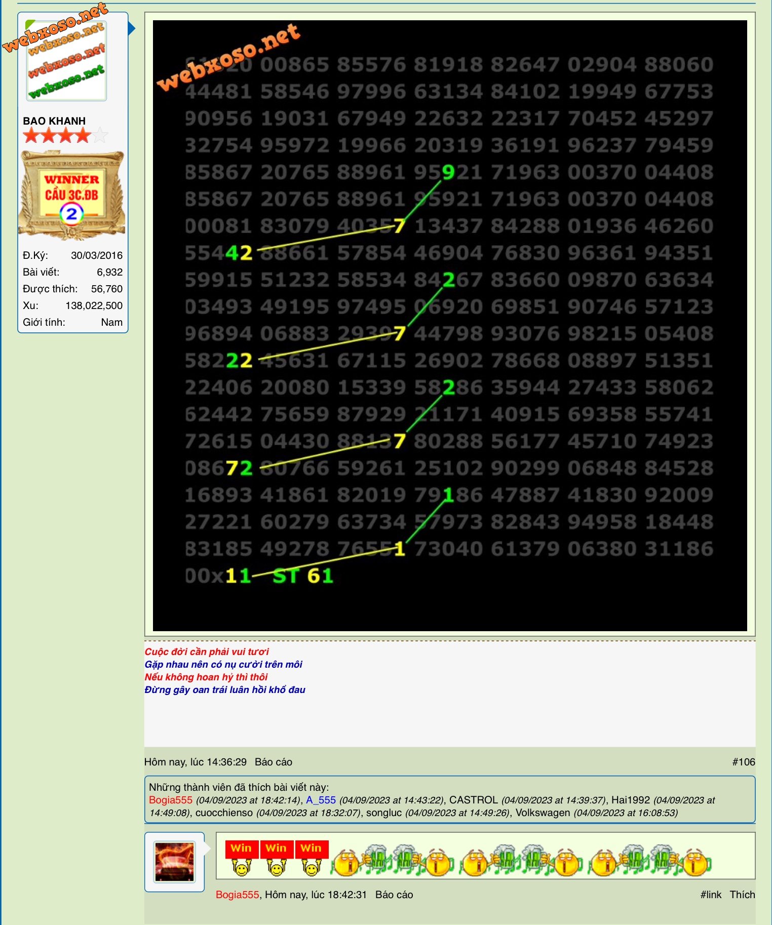 23A4D028-0CFF-420B-87FC-72D1B52E49B3.jpeg