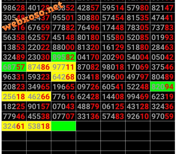 2451E031-3B1C-4C97-83E9-1D1C43F63572.jpeg