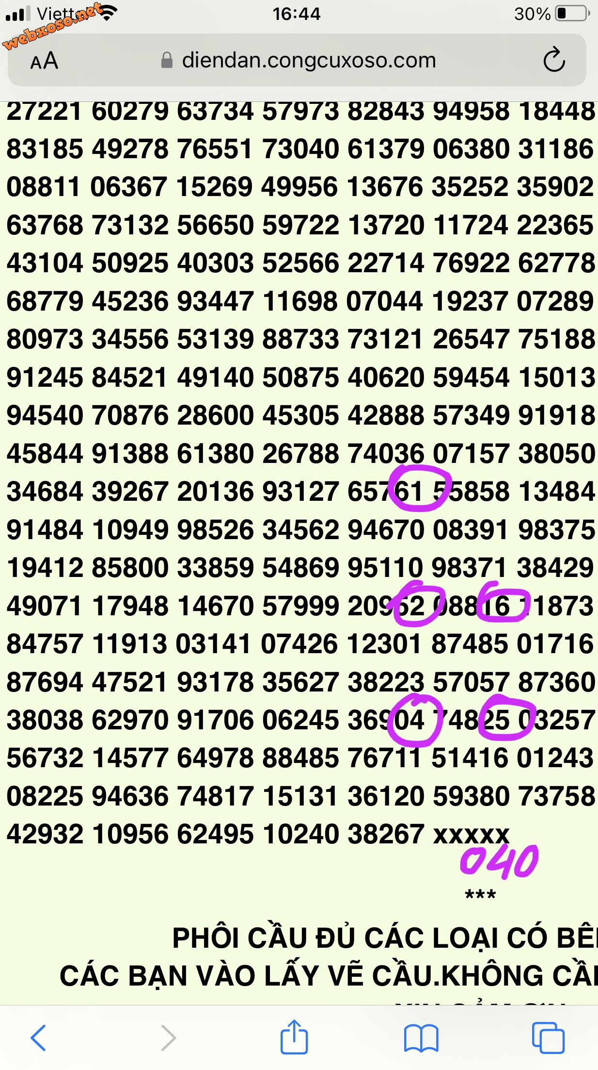 2C09649D-E6BE-4812-B908-C9679BAAA0D5.jpeg