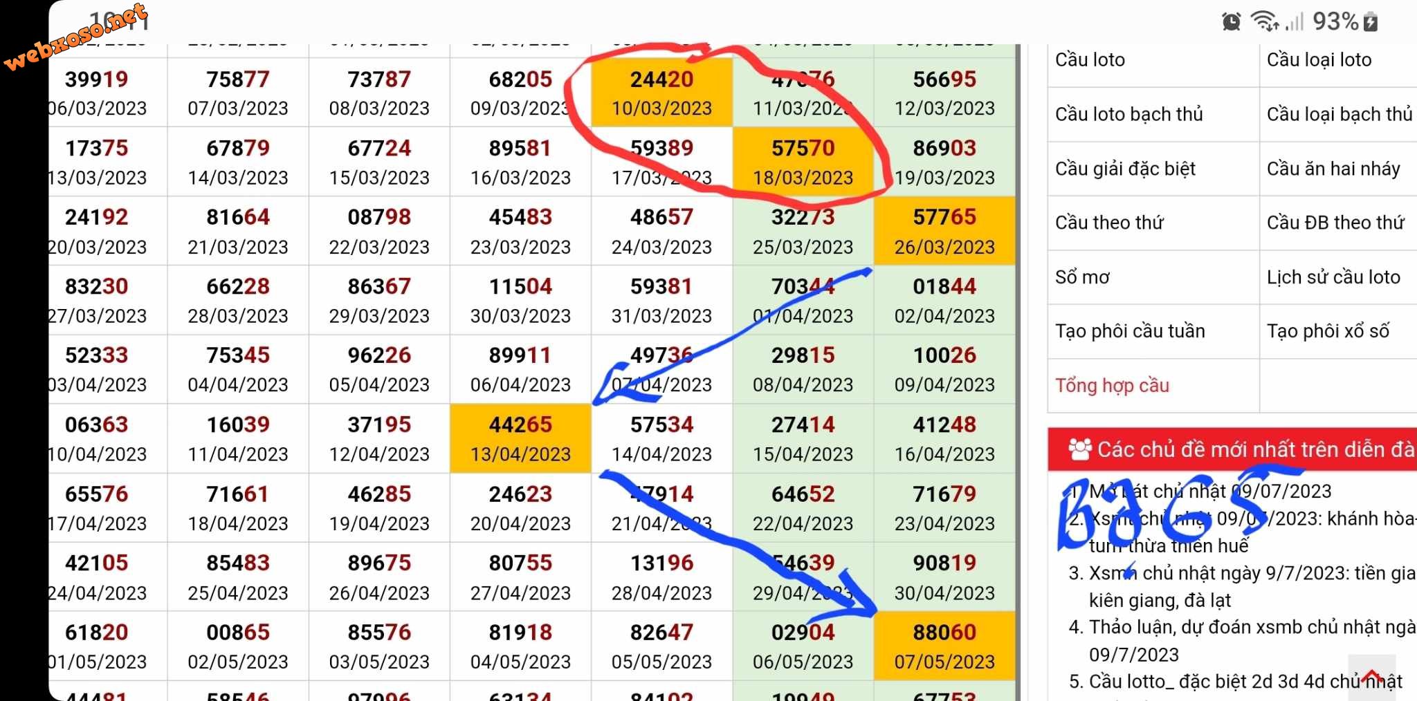 359660697_266638875971348_2233040976057792466_n.jpg
