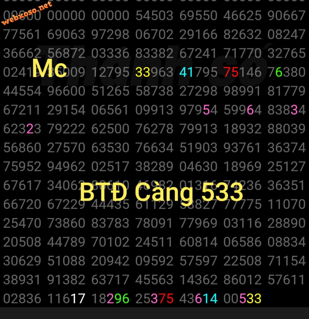 3d402178ad8d51d3089c.jpg