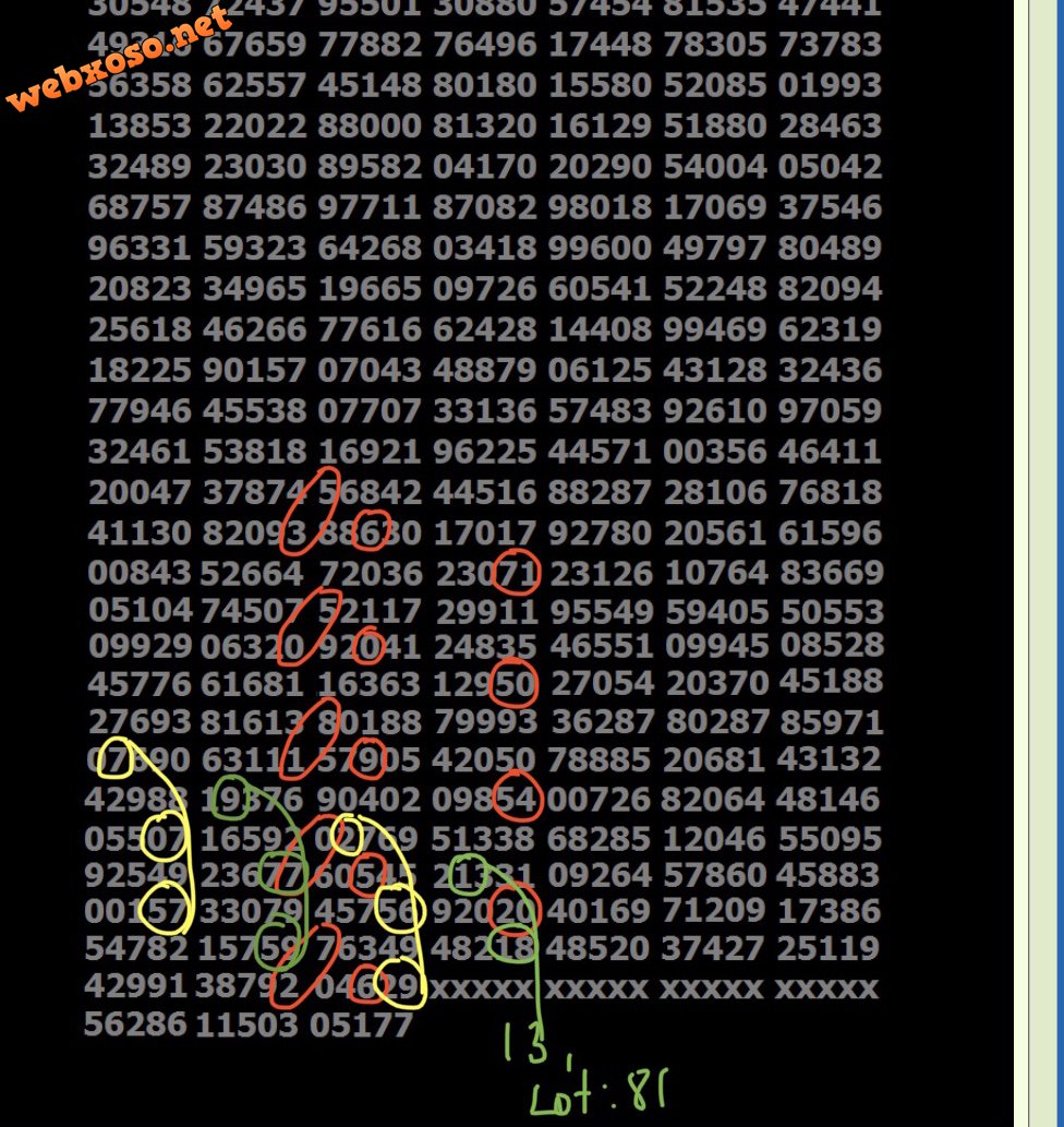 3D9491E8-0055-46AA-A728-E65F72225D13.jpeg