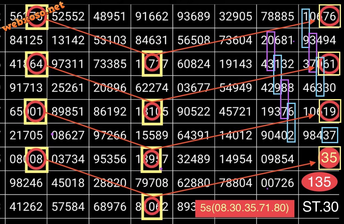 3FF214CA-58A4-4414-BBE7-7D81068BE0A3.jpeg