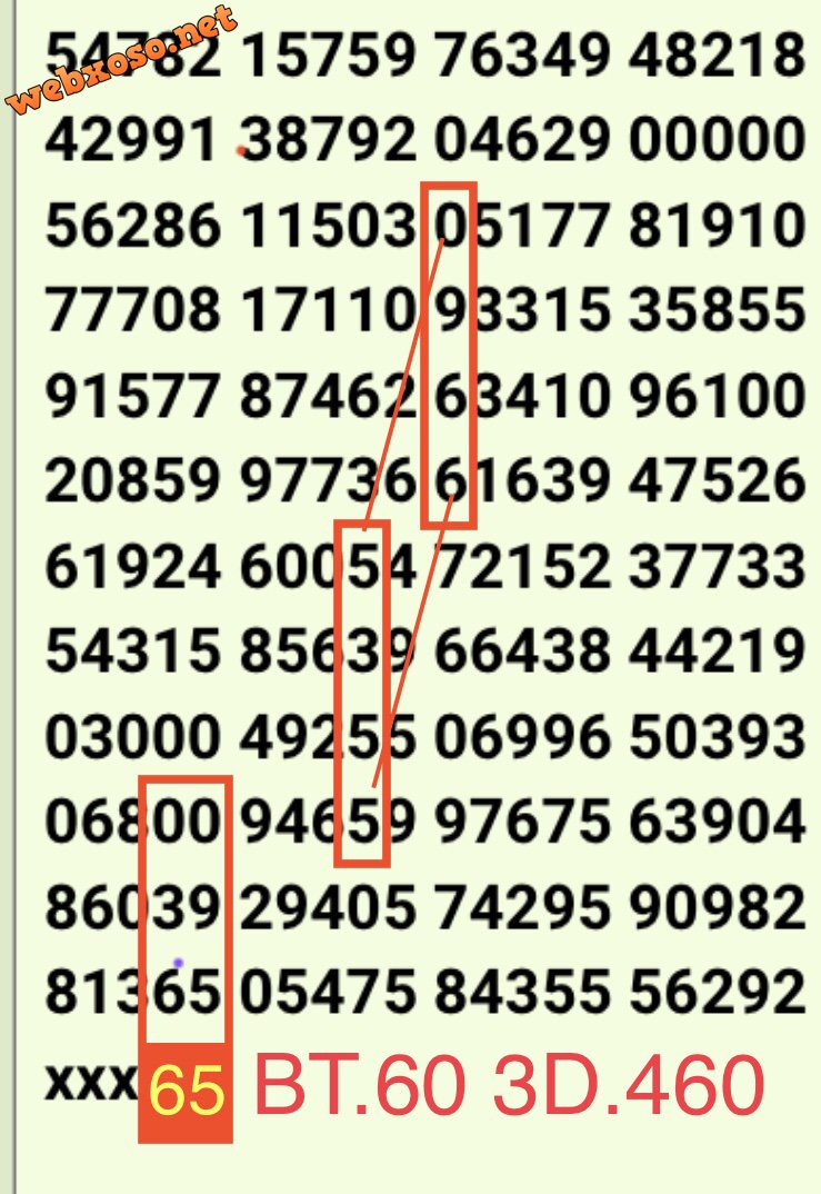 46659473-602D-4517-8150-CBABAA276887.jpeg