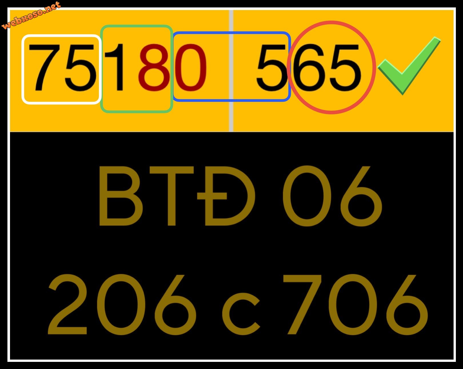 48B11754-9724-459D-9B95-3FD2238FACF7.jpeg