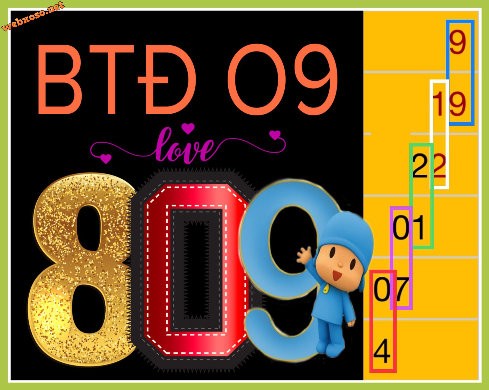 50C8628E-6C18-482C-8479-0BD8780E811B.jpeg