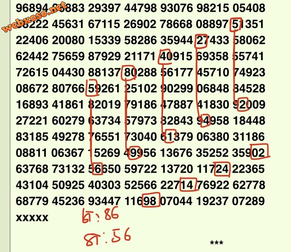 523221DE-6B92-4187-892E-759F25384556.jpeg