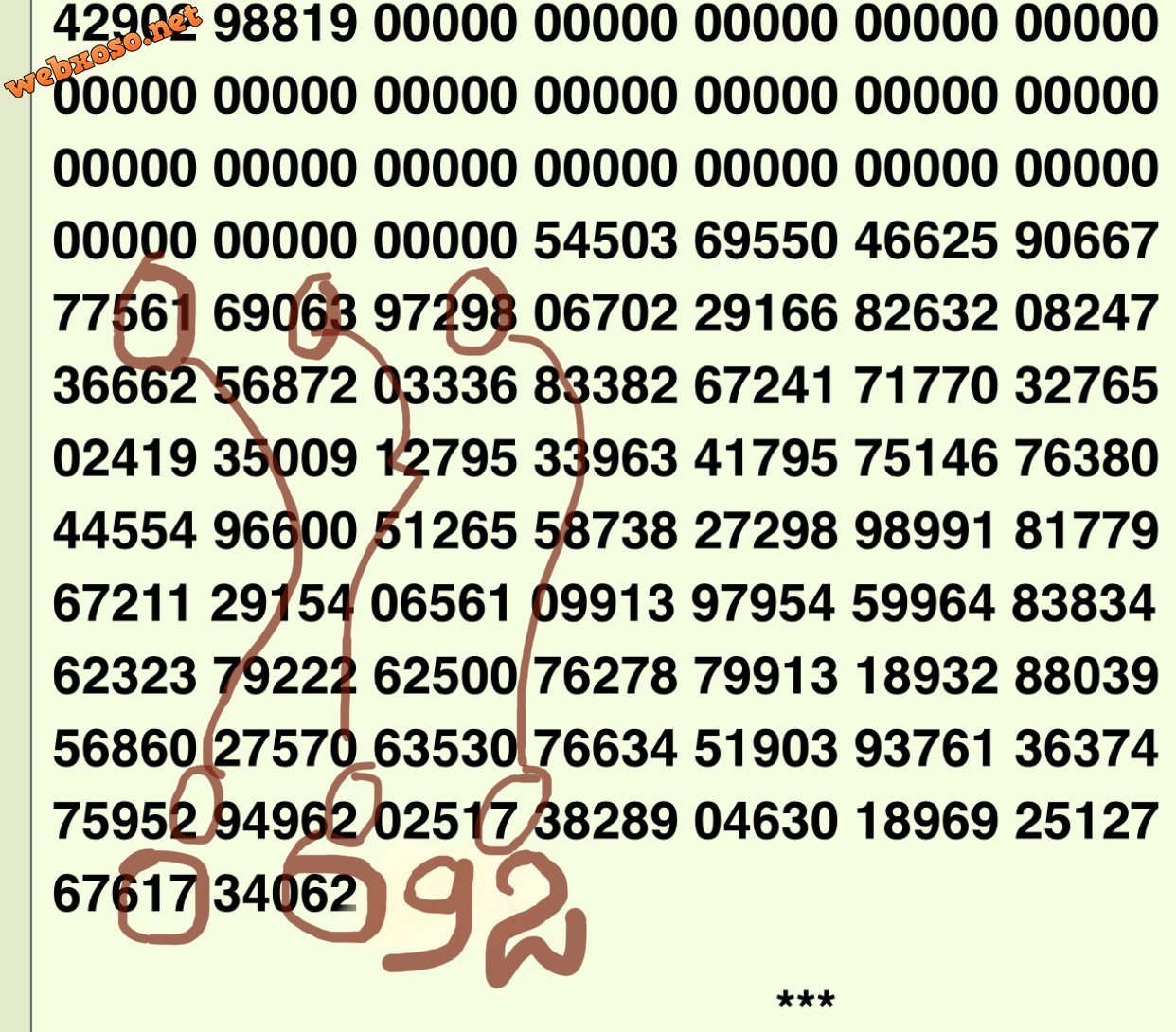 532BB5FB-3964-40A9-A27D-E29009E48F80.jpeg