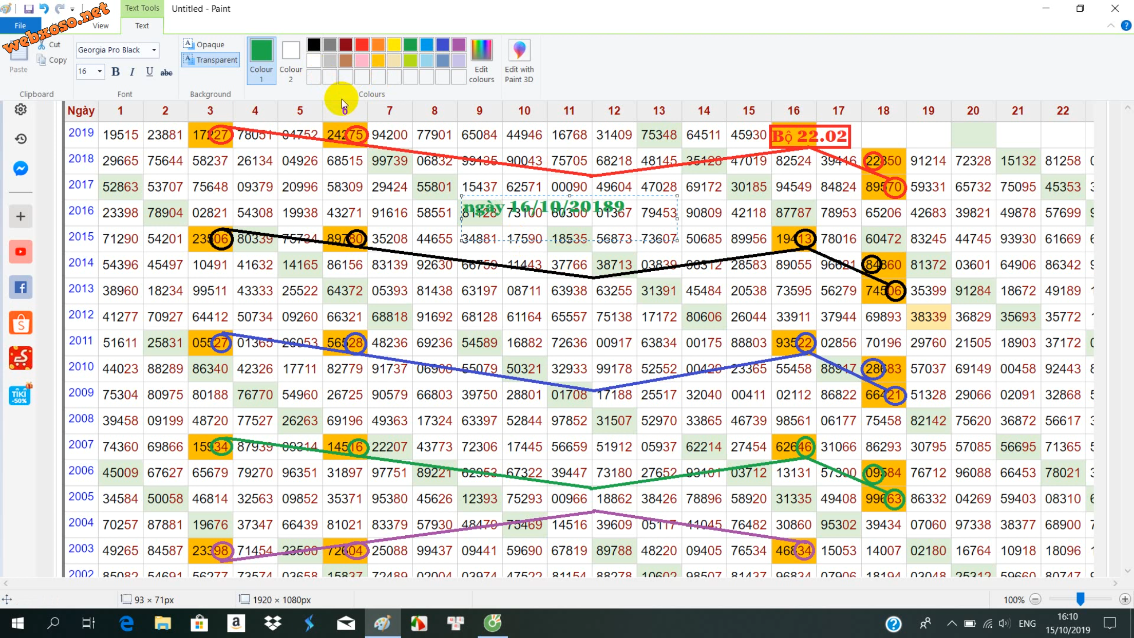 53D7F5C9-57F0-4A7E-B7A2-9F718F67C795.png