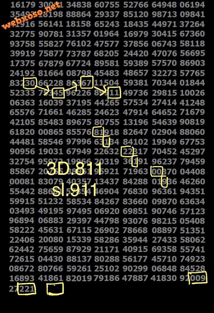 576E3F5E-E182-40BB-BFA4-B4B7E8FF2B6D.jpeg