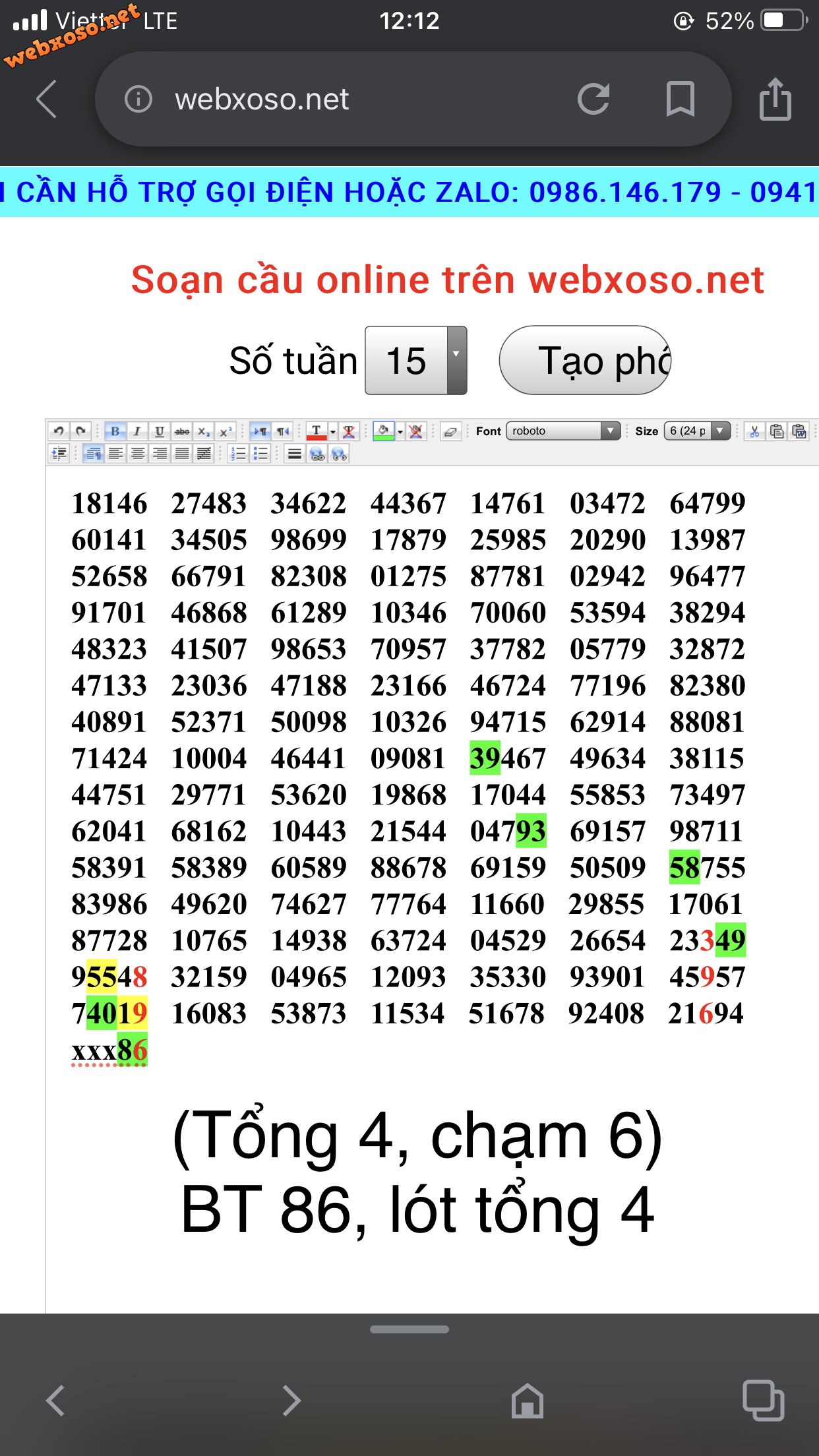5914BDD5-203D-4B76-BA6C-649B1876077E.jpeg