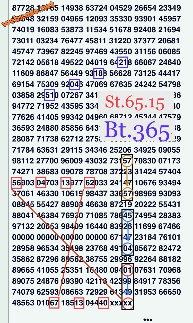5A8BC5E6-BEEA-4264-81D9-5832D70554E8.jpeg