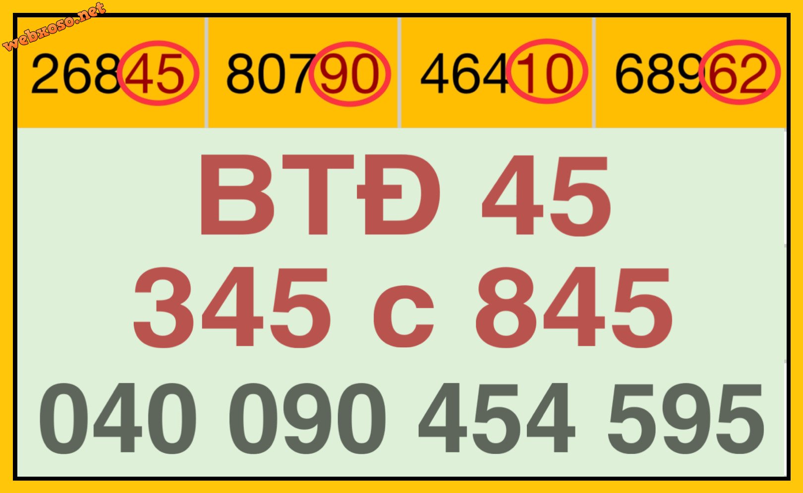 5D57D117-50A6-47D7-A787-4A4B1B82D476.jpeg