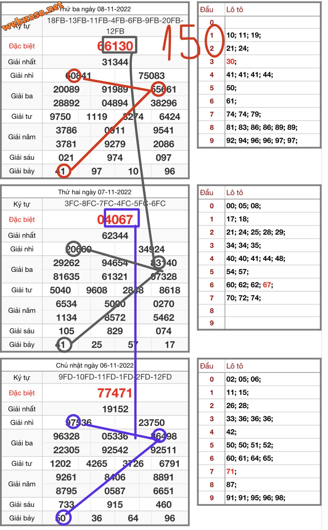 5DDF4A11-013F-4F64-91CE-09755BABD469.jpeg